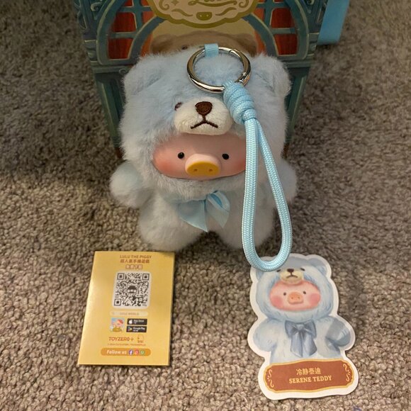 Lulu The Piggy Accessories - Lulu The Piggy Vintage Teddy Shop Vinyl Face Plush Pendant Blind Box